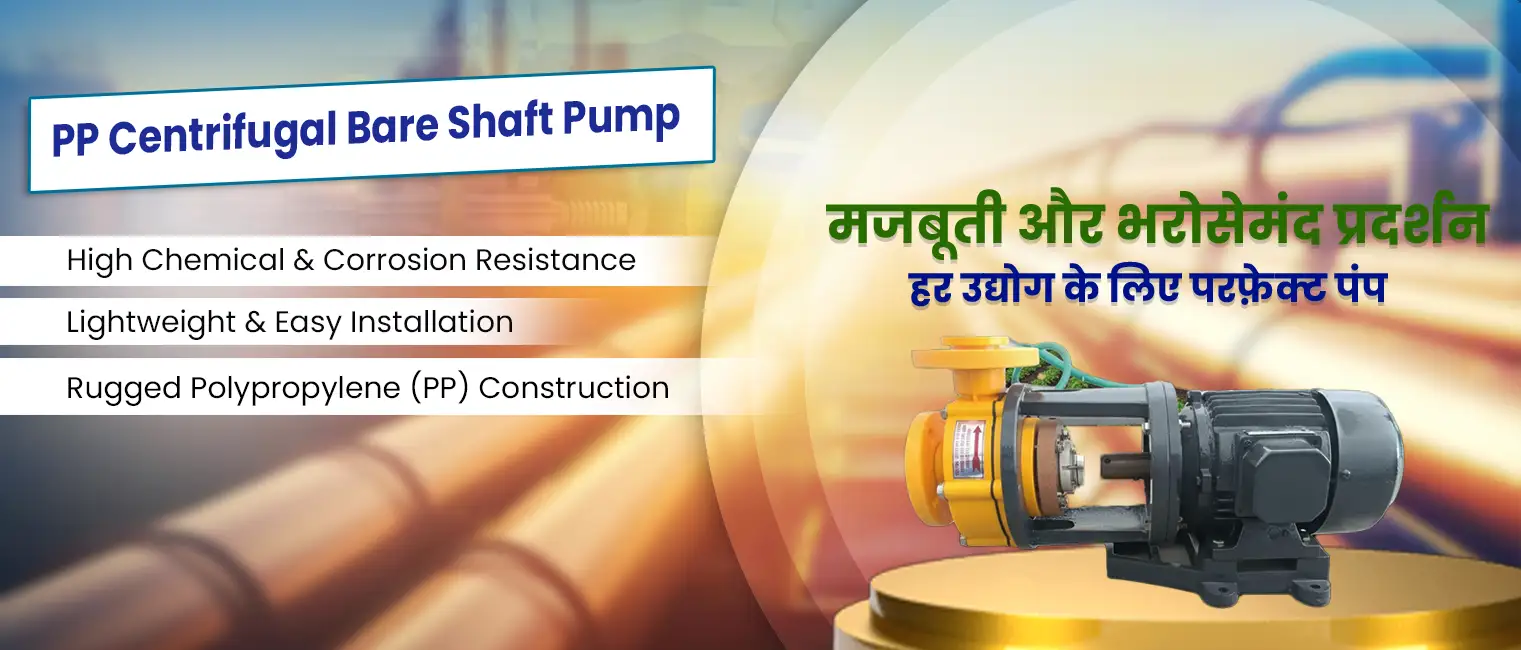 PP Centrifugal Bare Shaft Pump